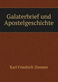 Galaterbrief und Apostelgeschichte