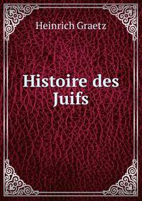 Histoire des Juifs