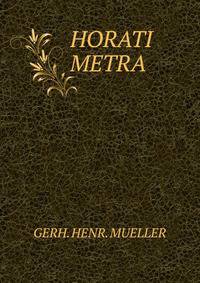 HORATI METRA