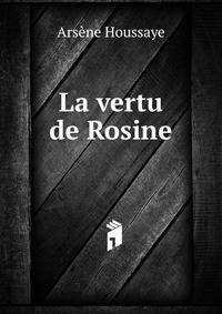 La vertu de Rosine