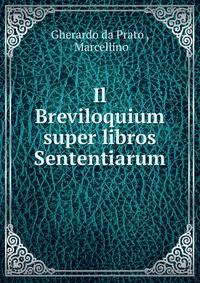 Il Breviloquium super libros Sententiarum