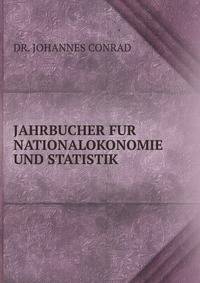 JAHRBUCHER FUR NATIONALOKONOMIE UND STATISTIK