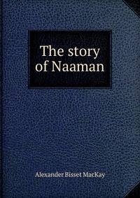 The story of Naaman
