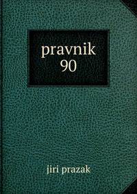 pravnik. 90