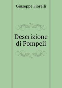 Descrizione di Pompeii
