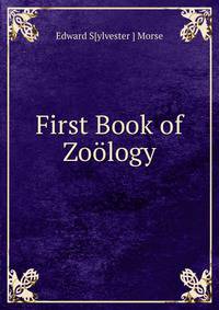 First Book of Zoology