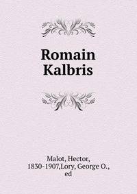 Romain Kalbris
