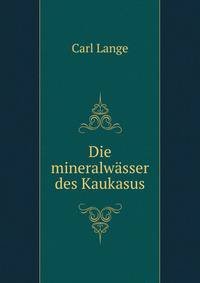 Die mineralwasser des Kaukasus