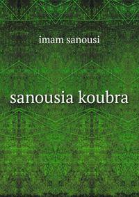 Sanousia koubra