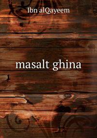 Masalt ghina