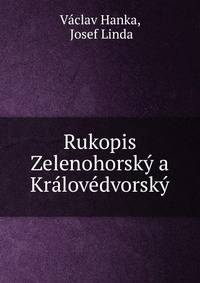 Rukopis Zelenohorsky a Kralovedvorsky