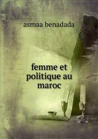 Femme et politique au maroc
