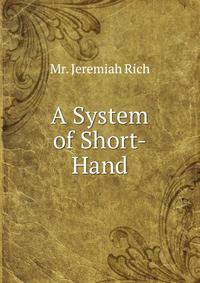 A System of Short-Hand
