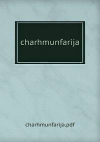 Charhmunfarija