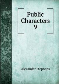 Public Characters. 9