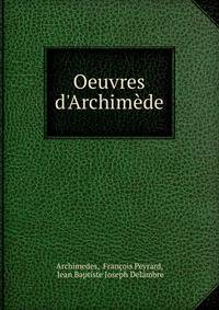 Oeuvres d'Archim?de
