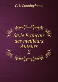 Style Franais des meilleurs Auteurs. 2
