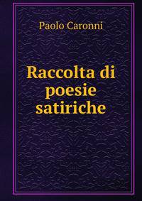 Raccolta di poesie satiriche