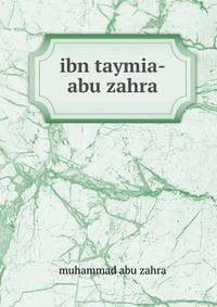 Ibn taymia-abu zahra