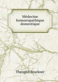 Medecine homoeopathique domestique