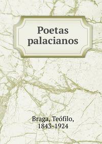 Poetas palacianos
