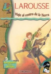 Viaje al Centro de la Tierra (Encuentro con la Lectura)
