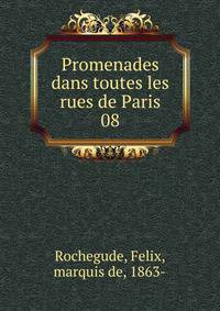 Promenades dans toutes les rues de Paris. 08