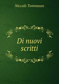 Di nuovi scritti