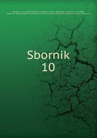 Sbornik. 10