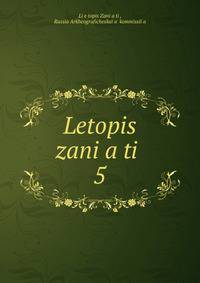 Letopis zani?a?ti?