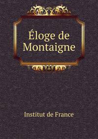 Eloge de Montaigne