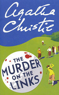 Poirot. Murder on Links / Убийство на поле для гольфа