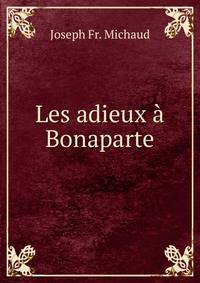 Les adieux a Bonaparte