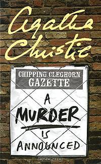 Miss Marple. Murder is Announced / Объявлено убийство