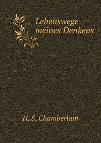 Lebenswege meines Denkens