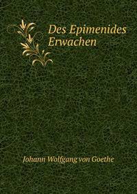 Des Epimenides Erwachen