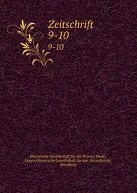 Zeitschrift. 9-10