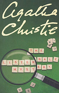 The Listerdale Mystery (На английском языке)