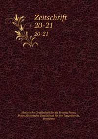 Zeitschrift. 20-21