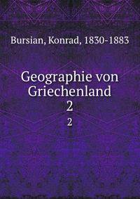 Geographie von Griechenland. 2