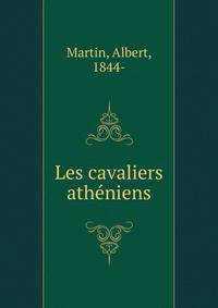 Les cavaliers atheniens