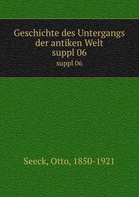 Geschichte des Untergangs der antiken Welt. suppl 06