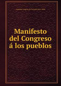 Manifesto del Congreso a los pueblos