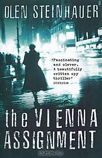 The Vienna Assignment