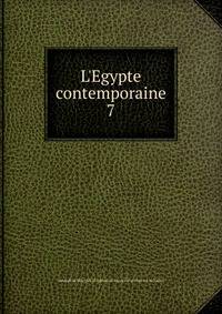 L'Egypte contemporaine