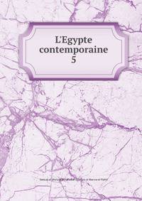 L'Egypte contemporaine