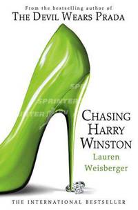 Chasing Harry Winston (На английском языке)