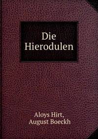 Die Hierodulen