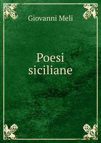 Poesi siciliane