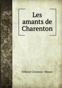 Les amants de Charenton